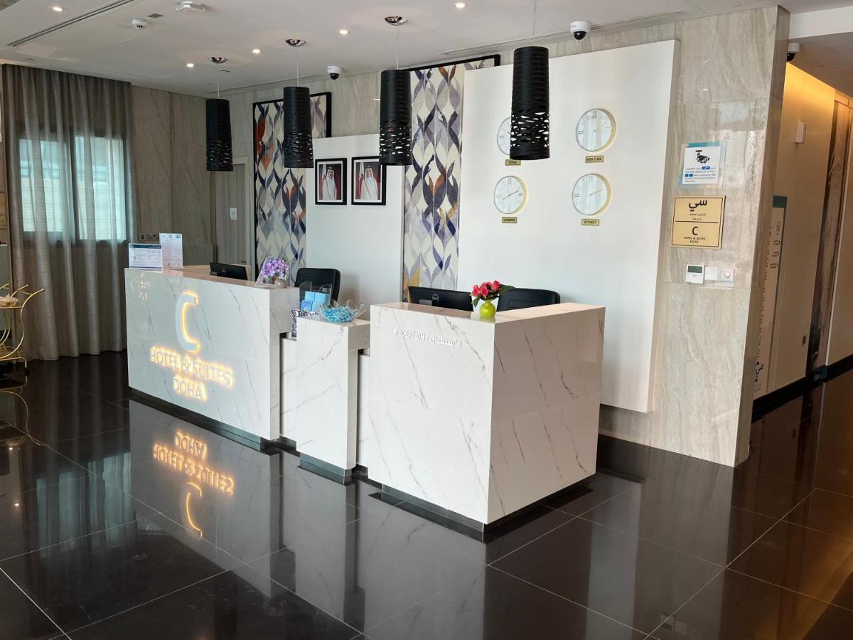 C - Hotel And Suites Doha Dış mekan fotoğraf