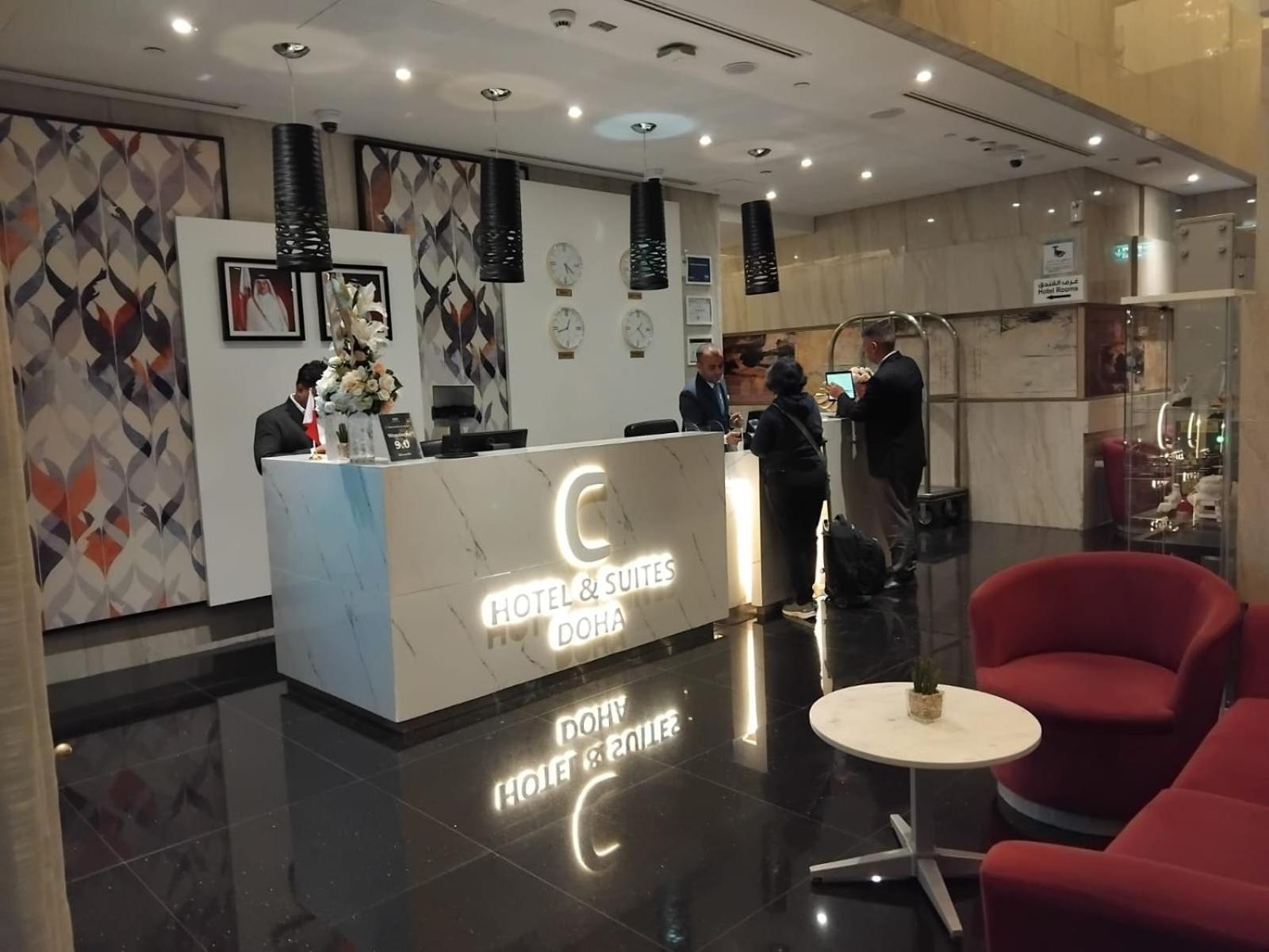 C - Hotel And Suites Doha Dış mekan fotoğraf